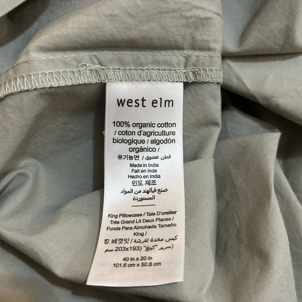 West Elm Organic Cotton King Shams